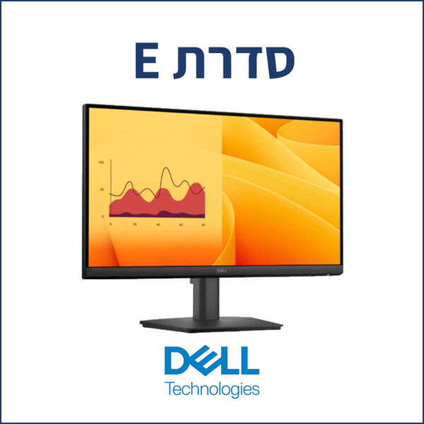 סדרת E