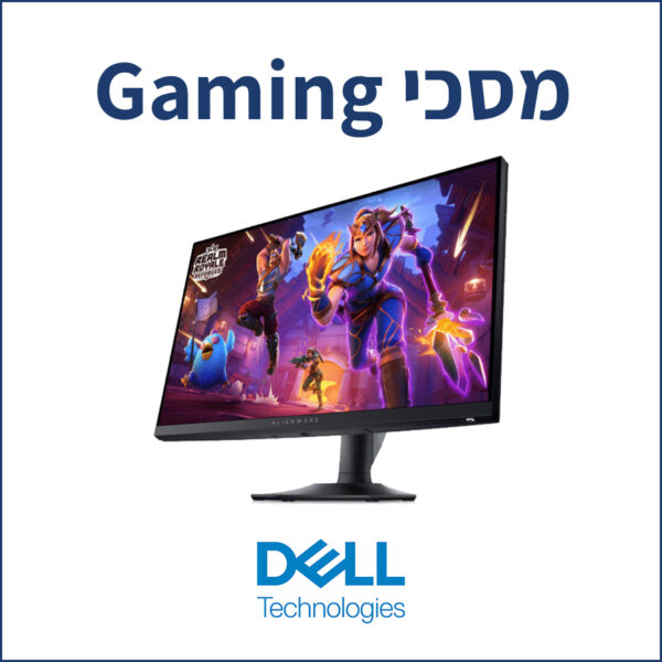 מסכי Gaming