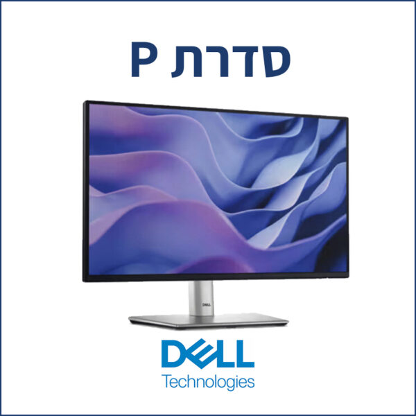 סדרת P