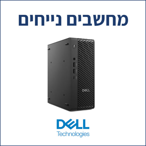 Dell מחשבים נייחים
