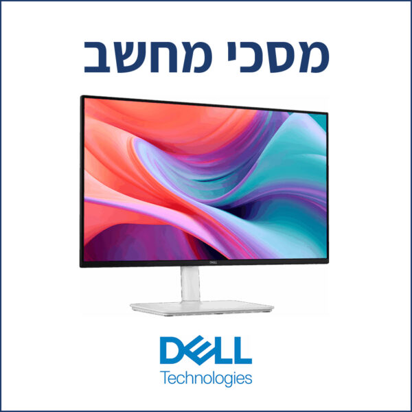 Dell מסכי מחשב