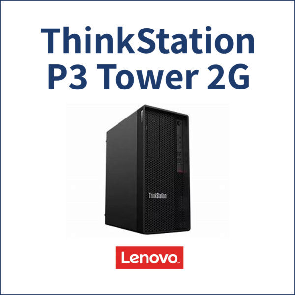 ThinkStation P3 Tower 2G