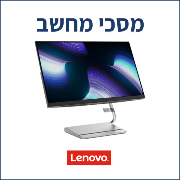 Lenovo מסכים