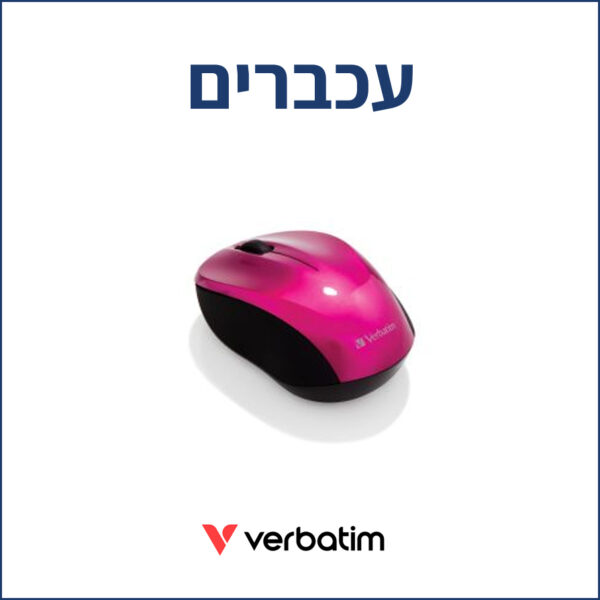 עכברים