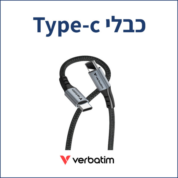 כבלי Type-c
