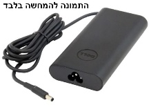 Dell Adapter 130W 7.4mm